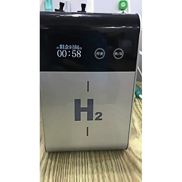 H2yunshen Molecular Hydrogen Inhalation Therapy device Portable Hydrogen Oxygen gas Inhaler machine,99.9% purity,300ml/min, Bundle C